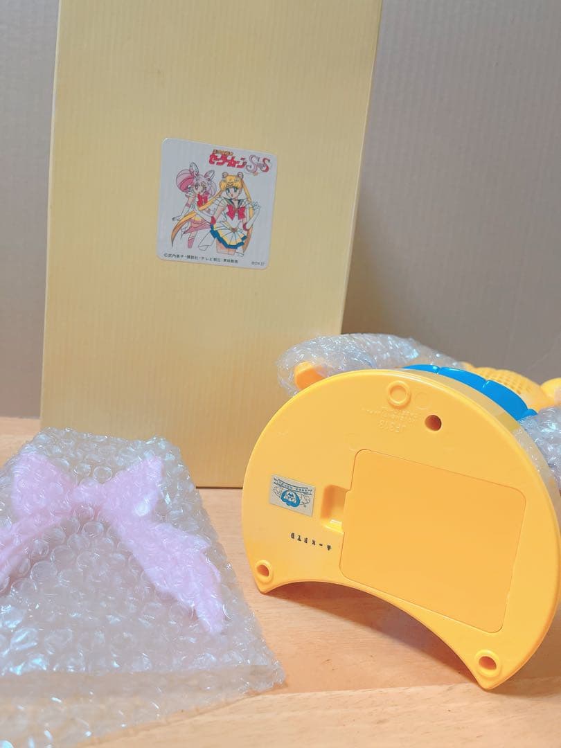 セーラームーン　目覚まし時計　新品未使用