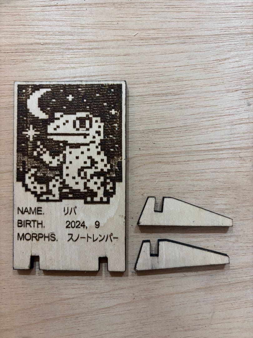 ✨Lemon milk✨ページ