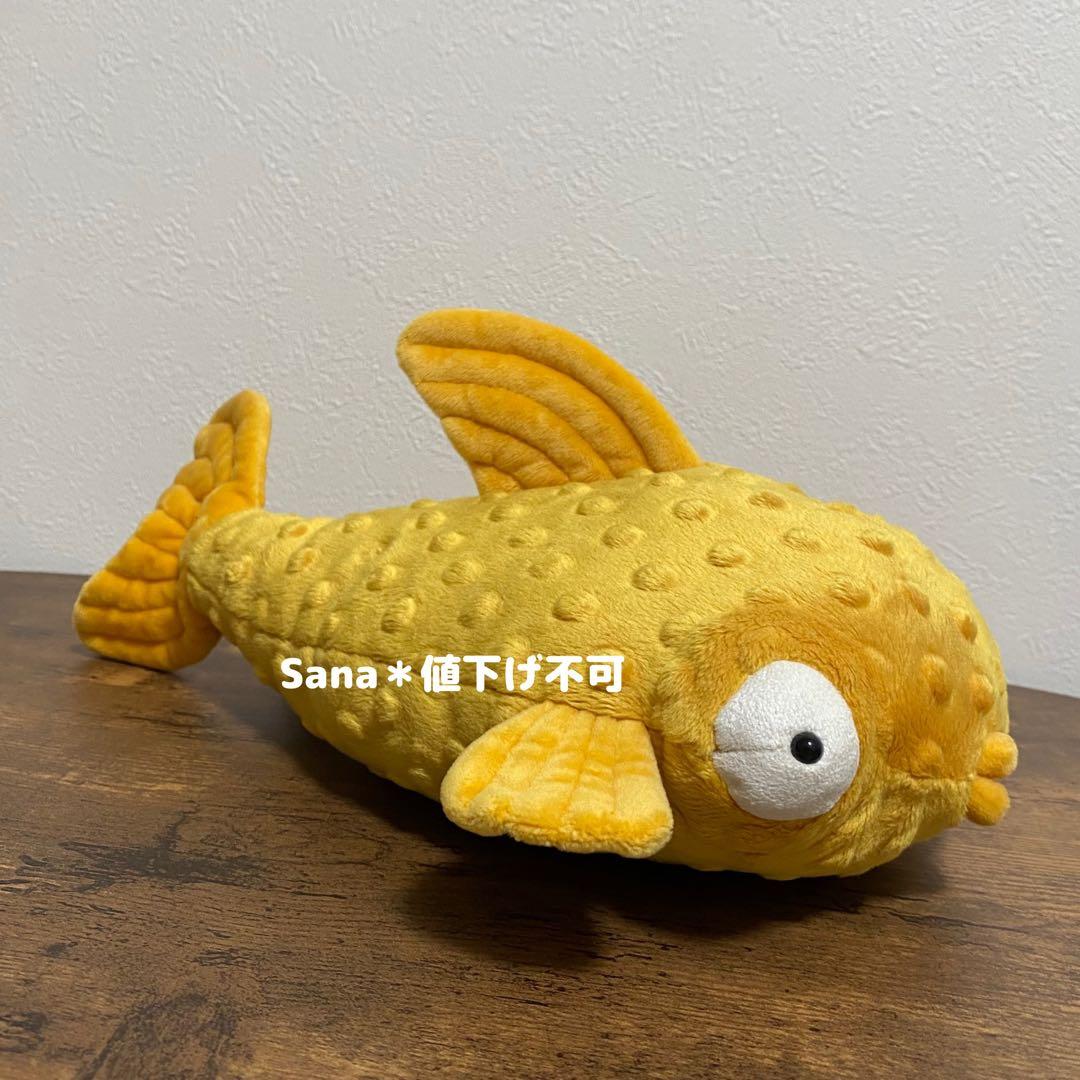 新品　ジェリーキャット　Gracie Grouper Fish ハタ　魚　金魚