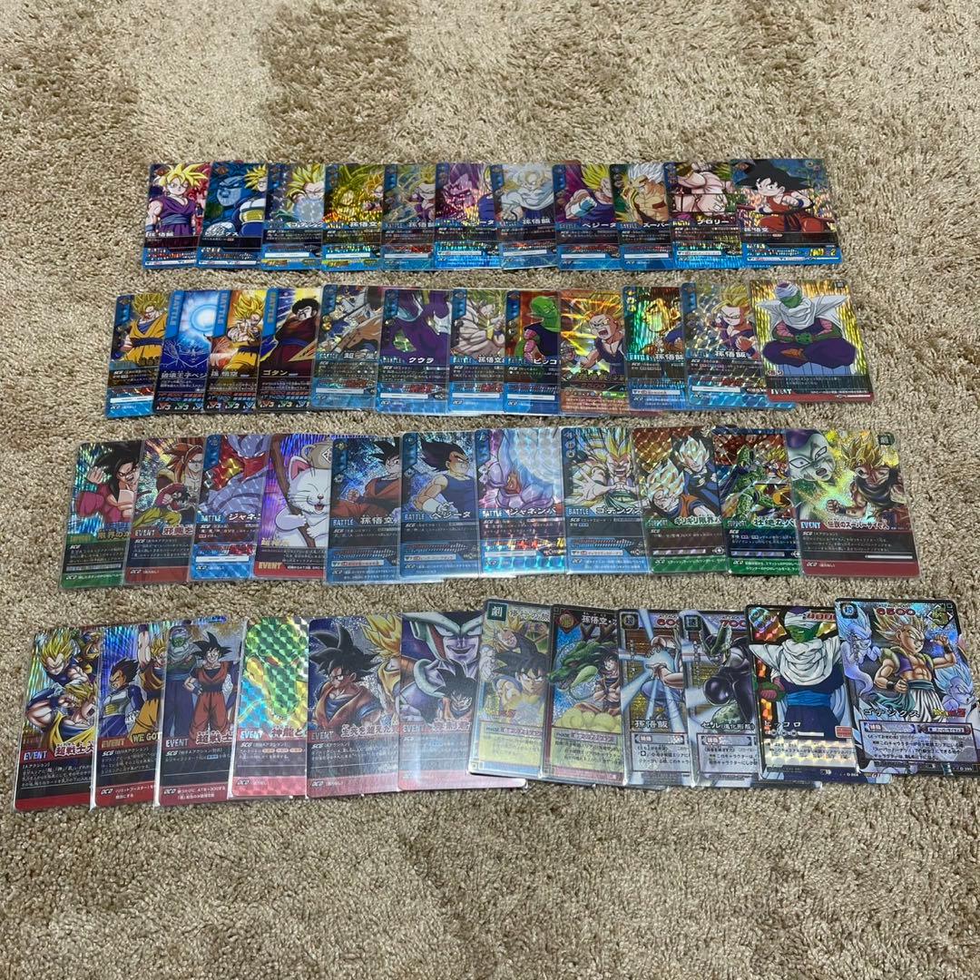 ドラゴンボールカード　データカードダス　他
