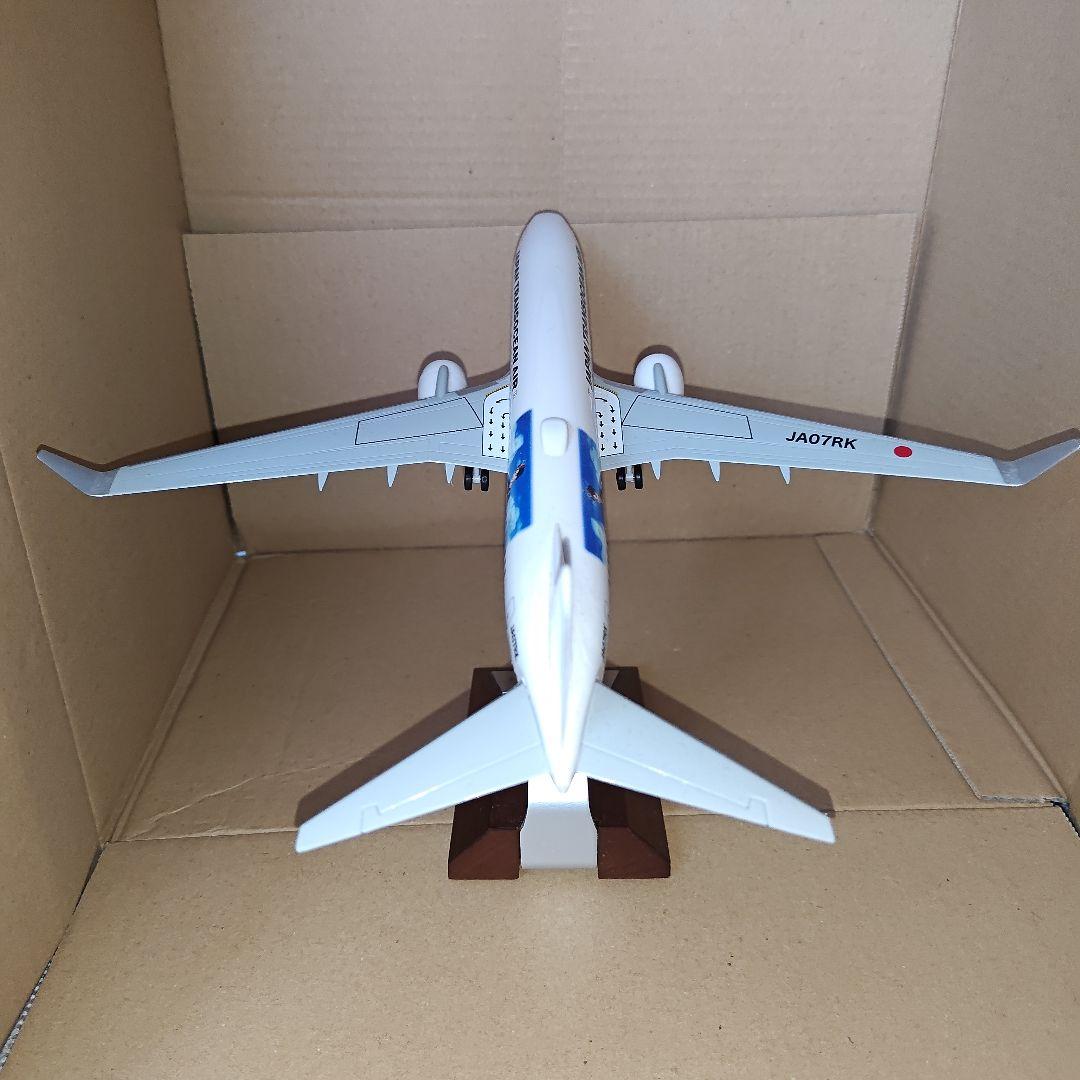 航空機・ヘリコプター 1/130 B737-800 JTA AMURO JET JALUX