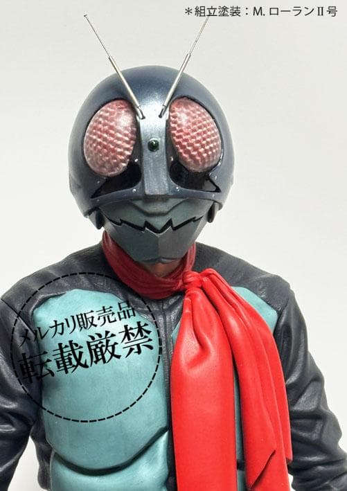 海洋堂　仮面ライダー1号【メガソフビキットの完成品】