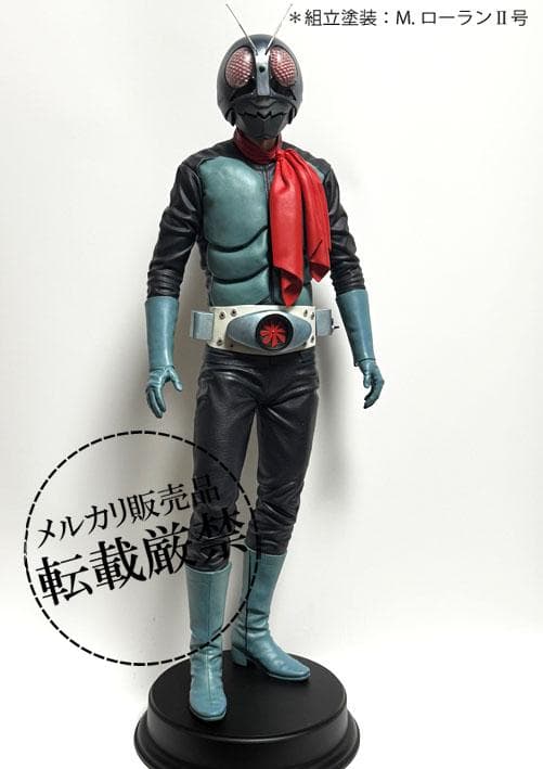 海洋堂　仮面ライダー1号【メガソフビキットの完成品】