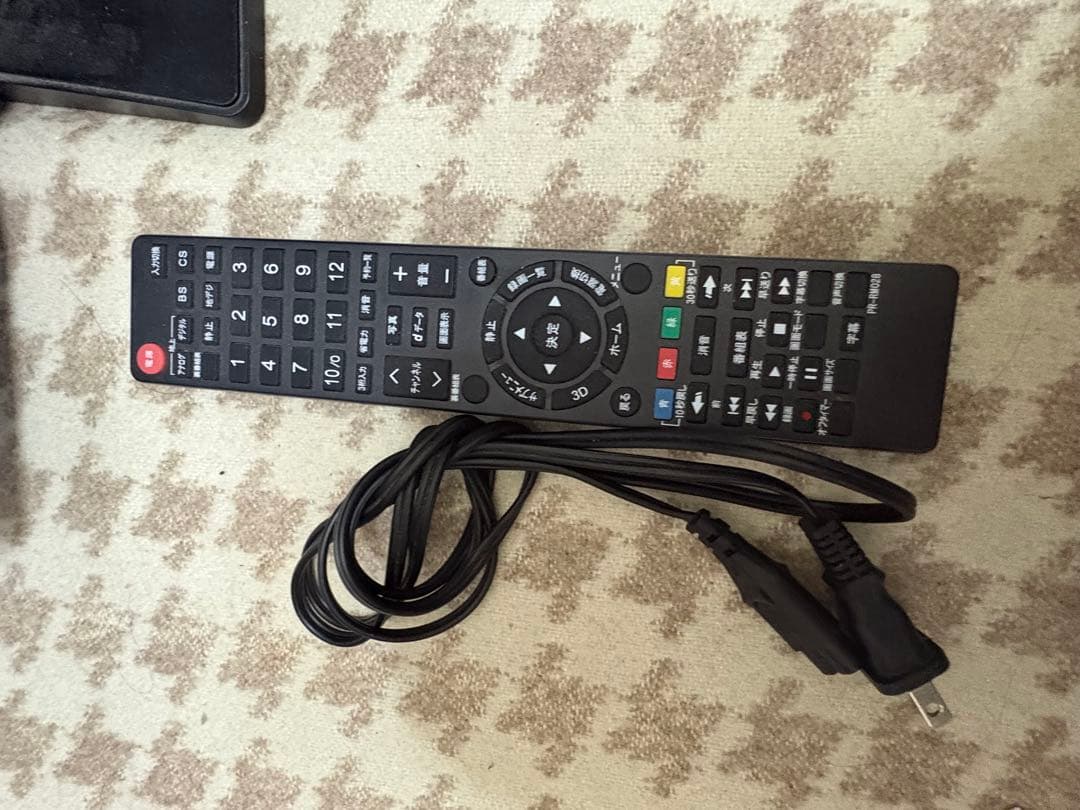 【すぐ見れる‼️】PRODIA 液晶テレビ 22型✨ PC入力可能⭕️