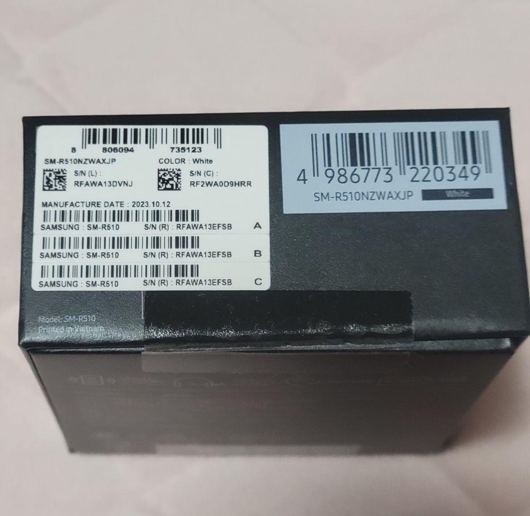 アイドル SLBS GALAXY Buds2 Pro Stray Kids Edition