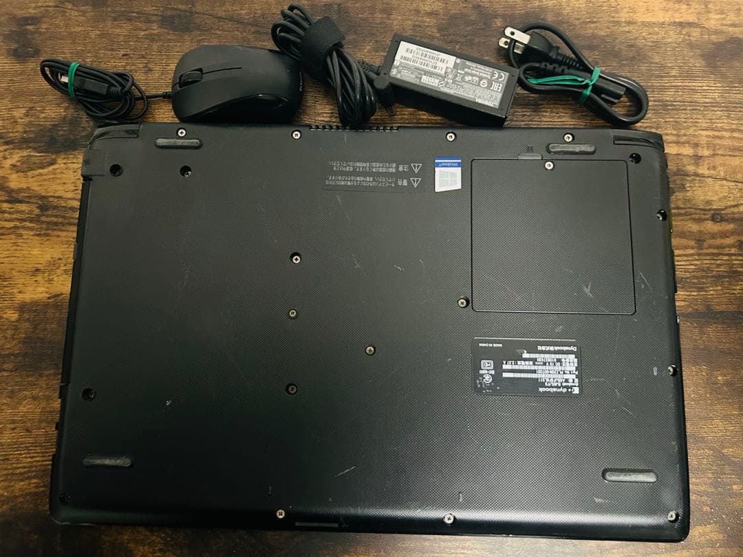 美品 dynabook BJ65 第10世代 i5 8GB 256GB オフィス