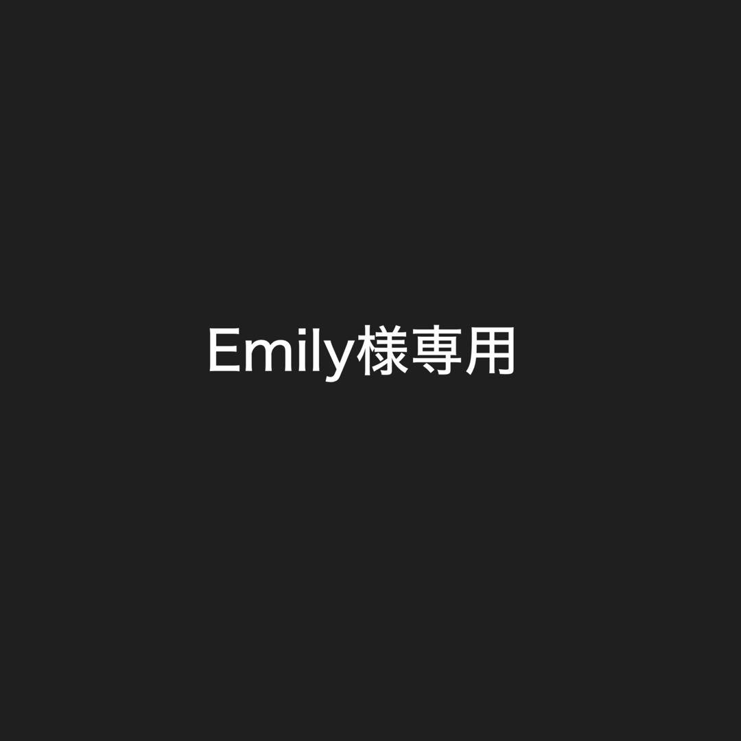 E milly商品②