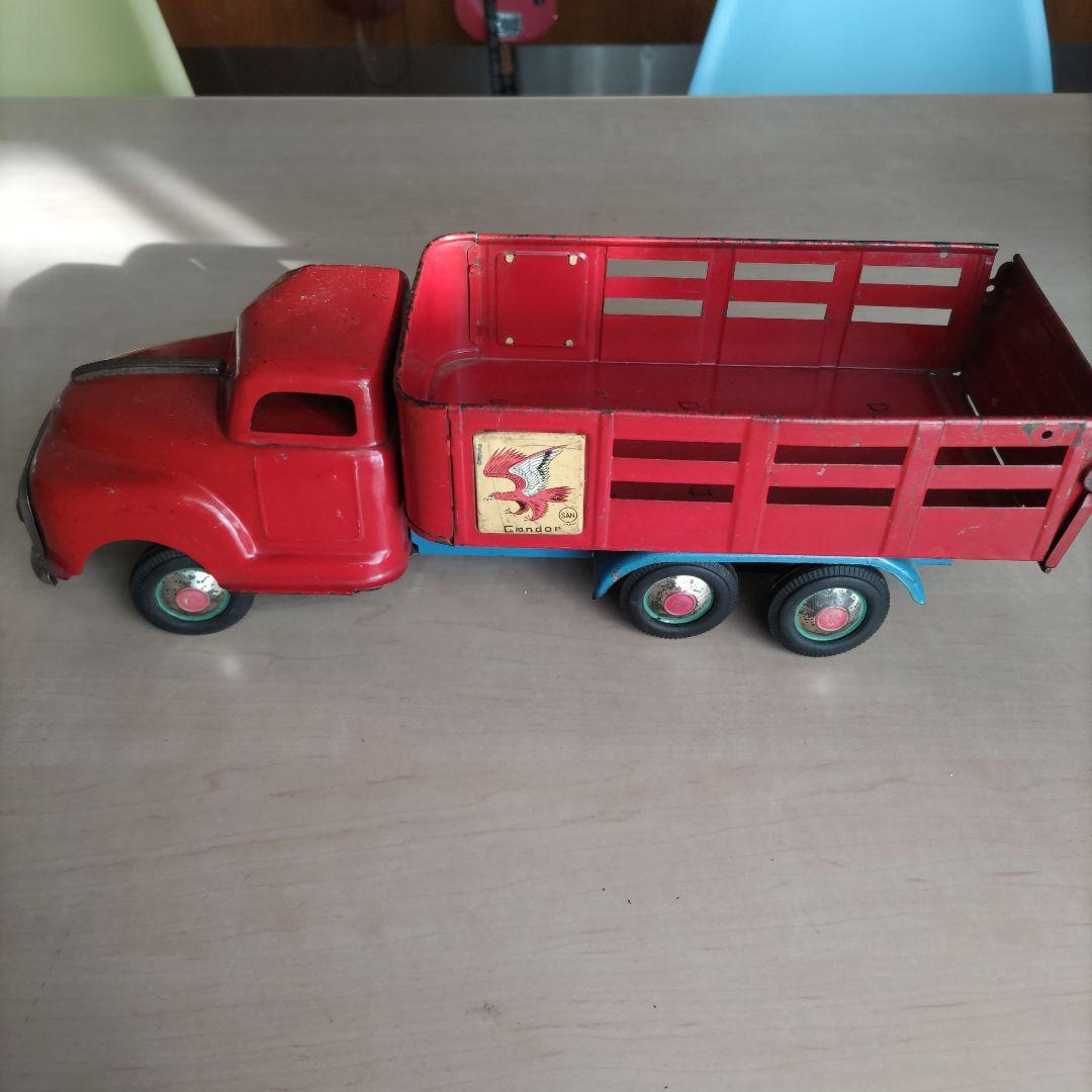 マルサン コンドル