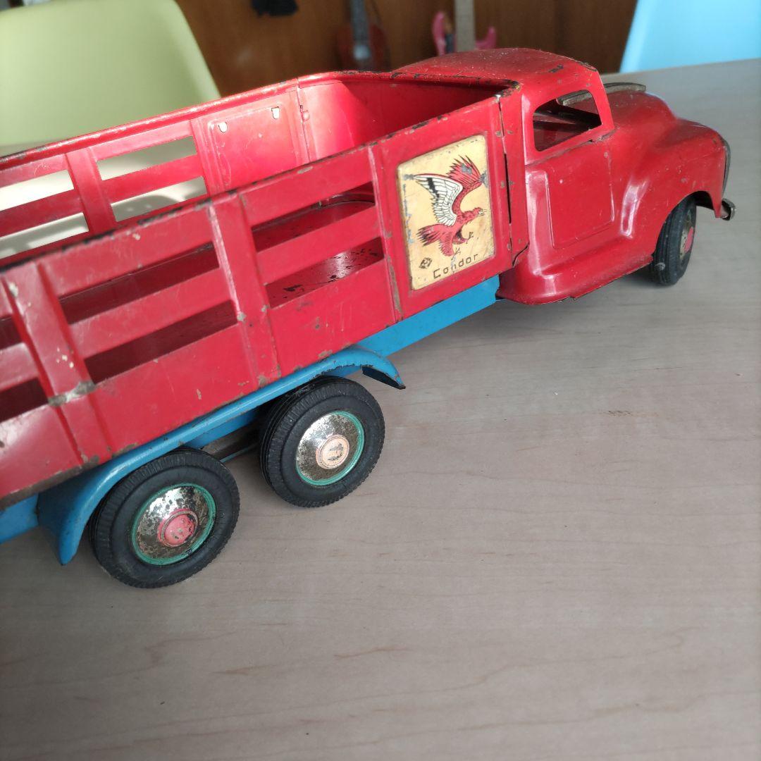 マルサン コンドル