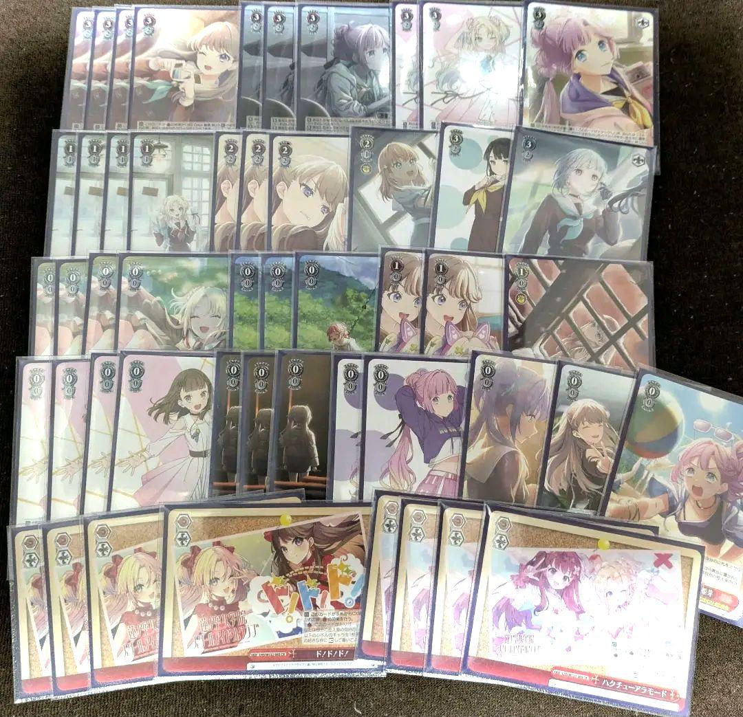 ヴァイス 蓮ノ空 8電源 デッキ