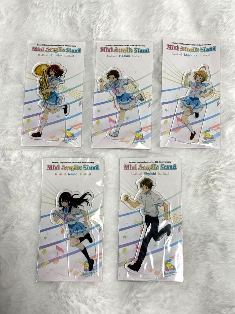 公*o様 響け！ユーフォニアム　5周年記念グッズ　アクリルスタンド　全19種