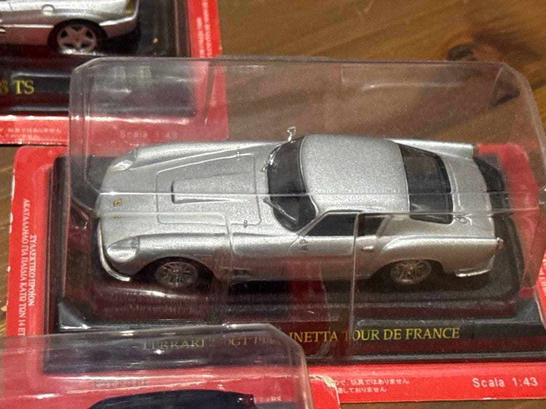 Ferrari ミニカー8台セット 1/43
