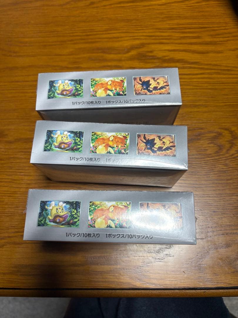 未開封　ポケモンカード　シュリンク付き　シャイニートレジャーex 3BOXセット