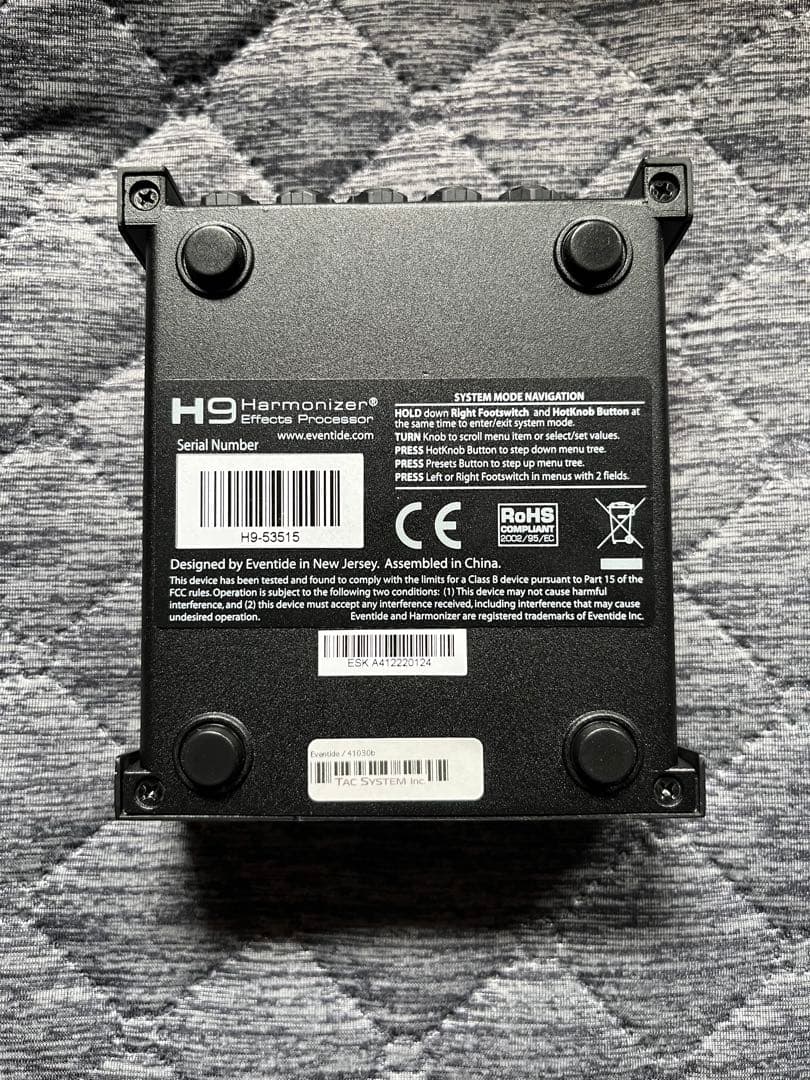 Eventide H9 Harmonizer エフェクター