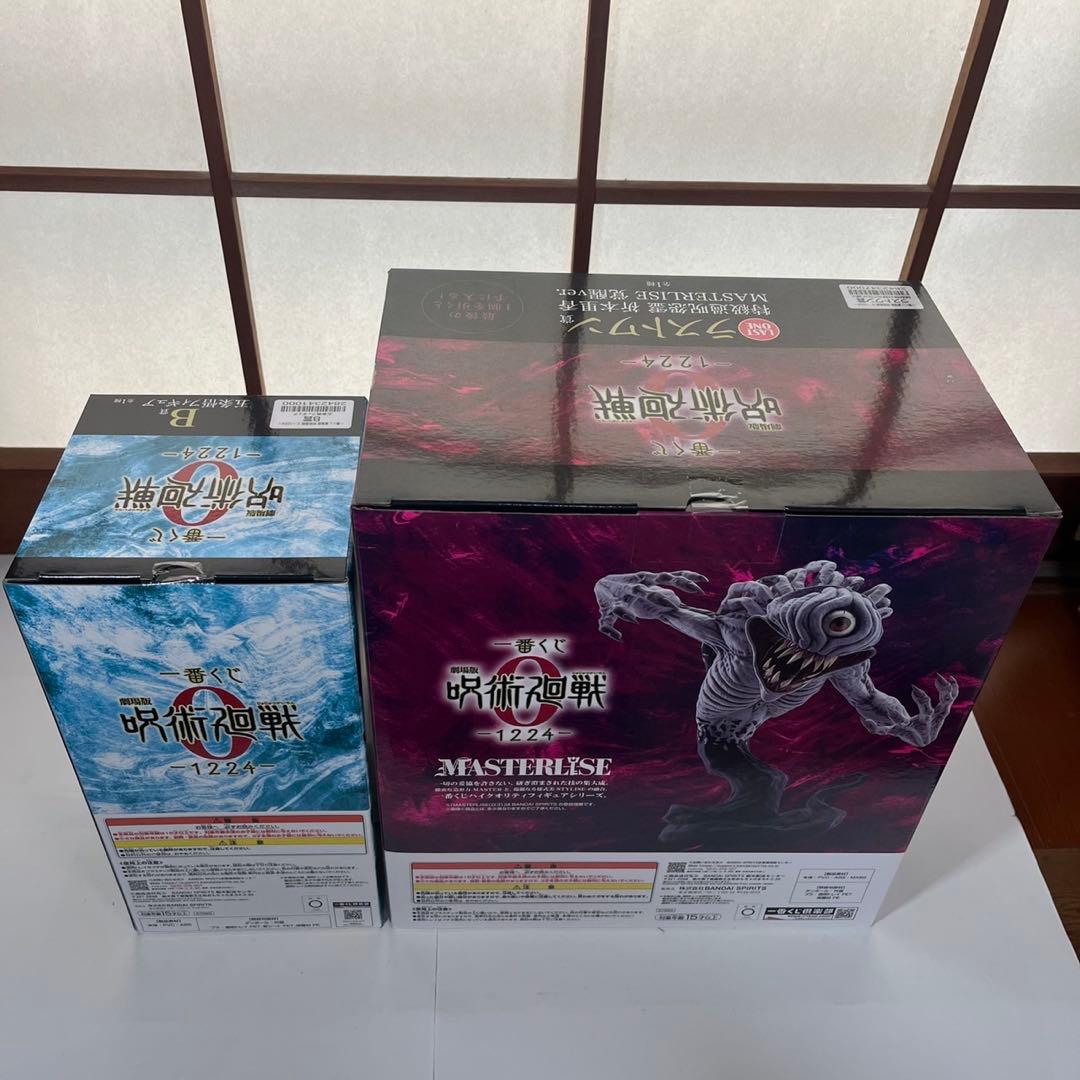 一番くじ　劇場版　呪術廻戦０　ラストワン賞　A賞　B賞　C賞　フィギュアセット