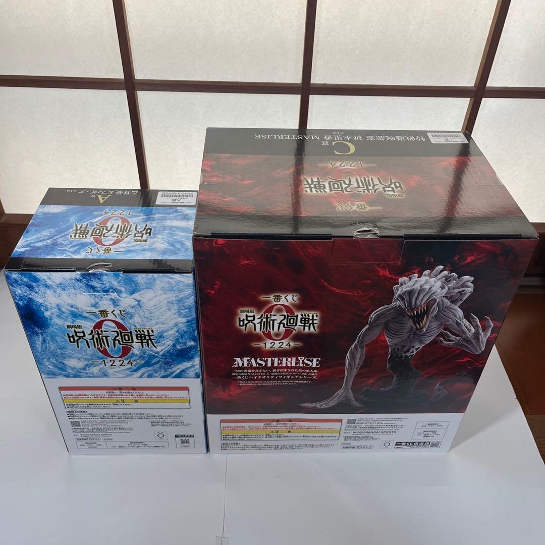 一番くじ　劇場版　呪術廻戦０　ラストワン賞　A賞　B賞　C賞　フィギュアセット