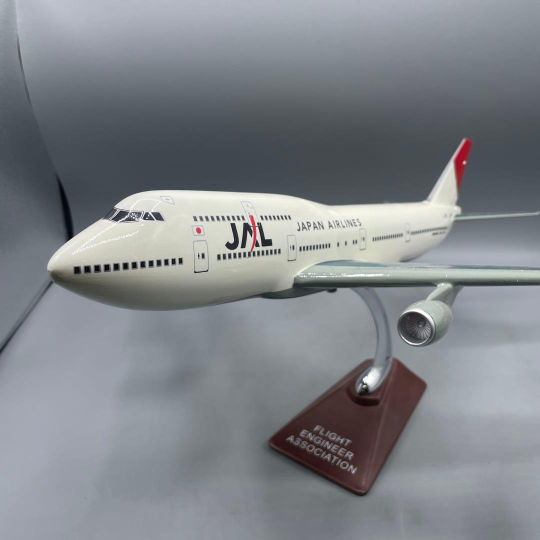 非売品 JAL B747-300 JA8177 ソリッドモデル