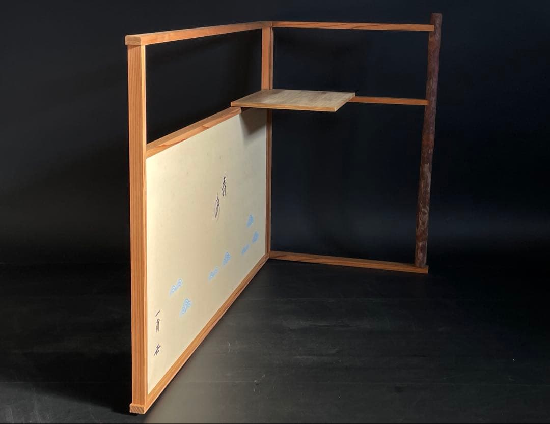 「母」 表千家 一甫宗匠御好 台目棚 自在棚 組立式 紙箱 茶道具（107①）