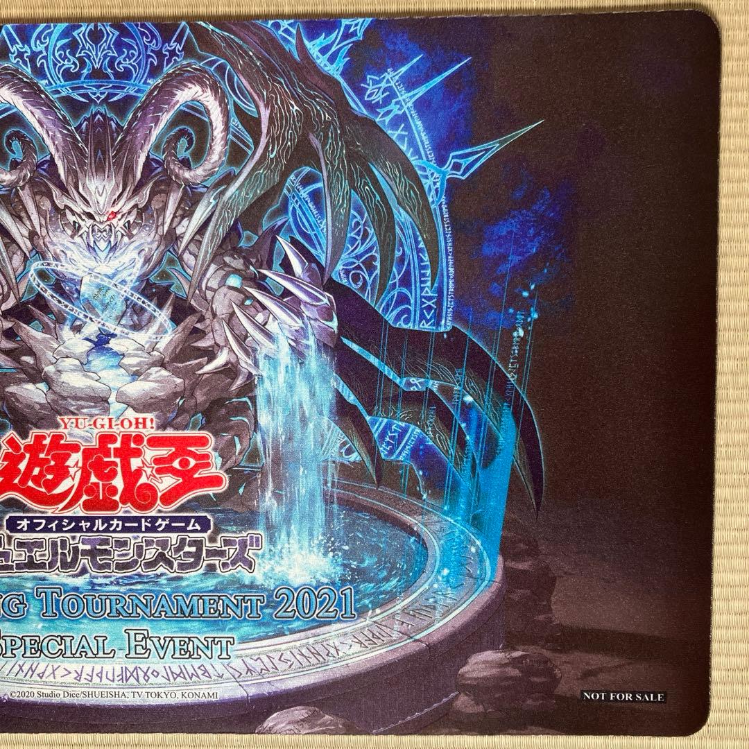 遊戯王神碑の泉プレイマット