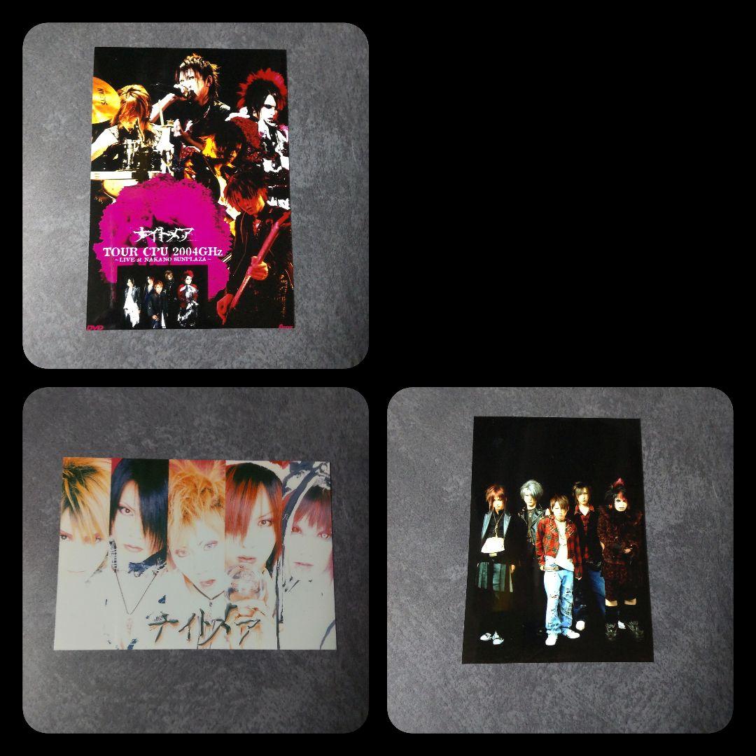 2008年ライカエジソン プレミアムディスクDVD★X-JAPAN ムック