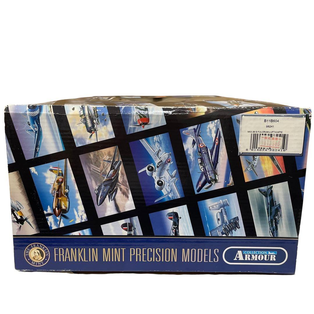 フランクリンミント 1/48 アーマーコレクション MIG29 ファルクラム