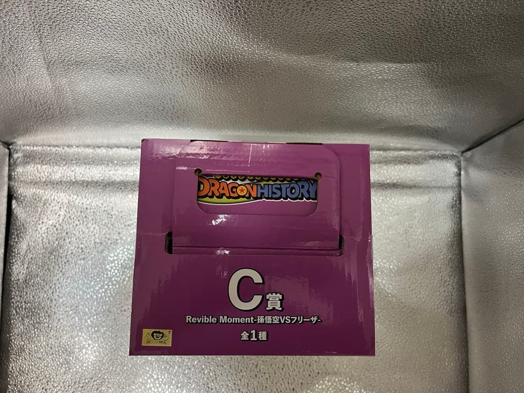 【新品】一番くじ ドラゴンボール DRAGON HISTORY A賞、B賞、C賞