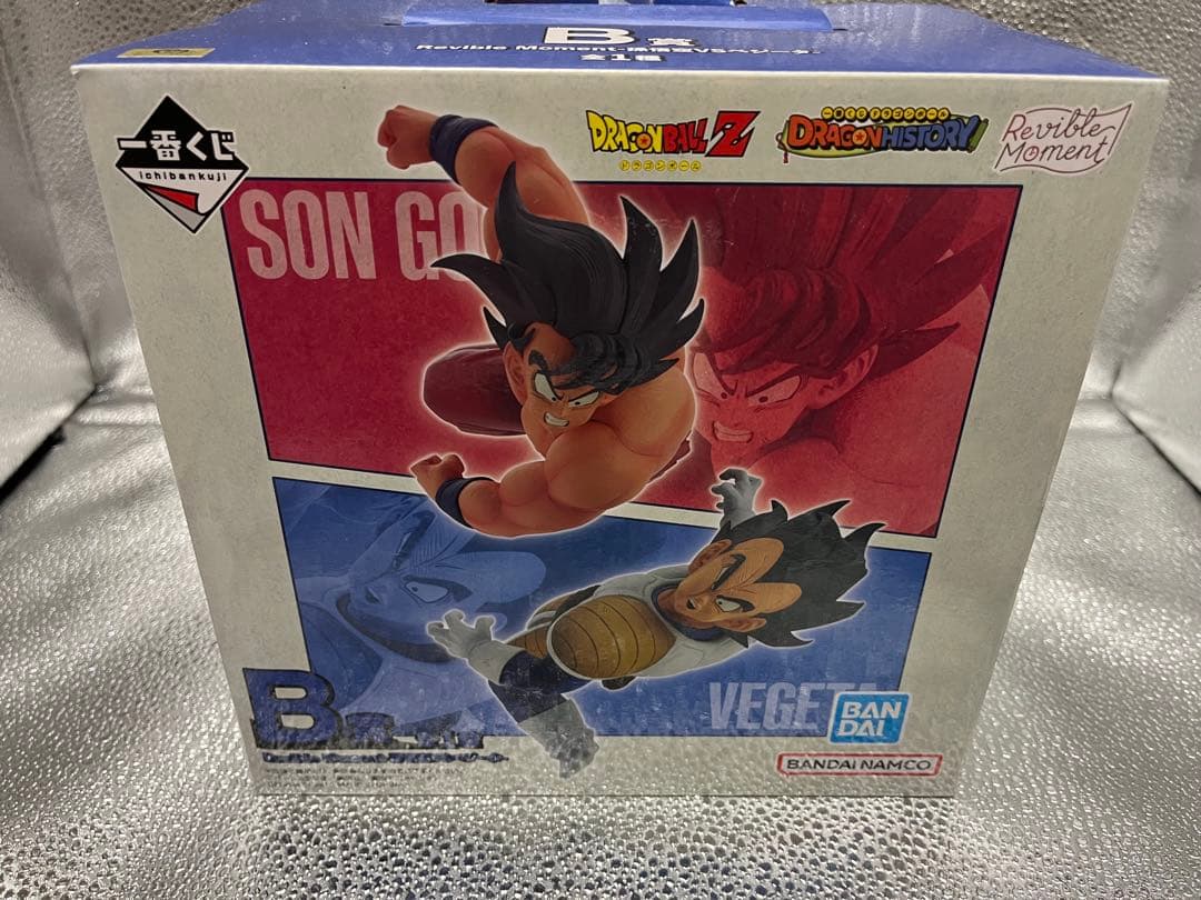 【新品】一番くじ ドラゴンボール DRAGON HISTORY A賞、B賞、C賞