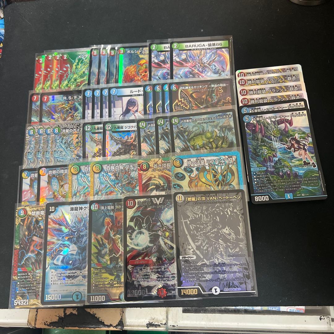 ※右側2種おまけ。デュエルマスターズ　シータガイアッシュデッキ