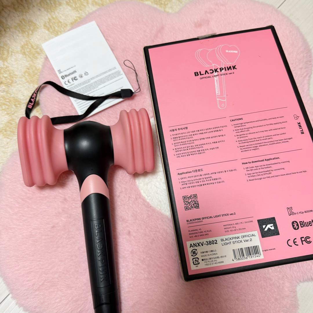 BLACKPINK Bluetooth ペンライト ver.2