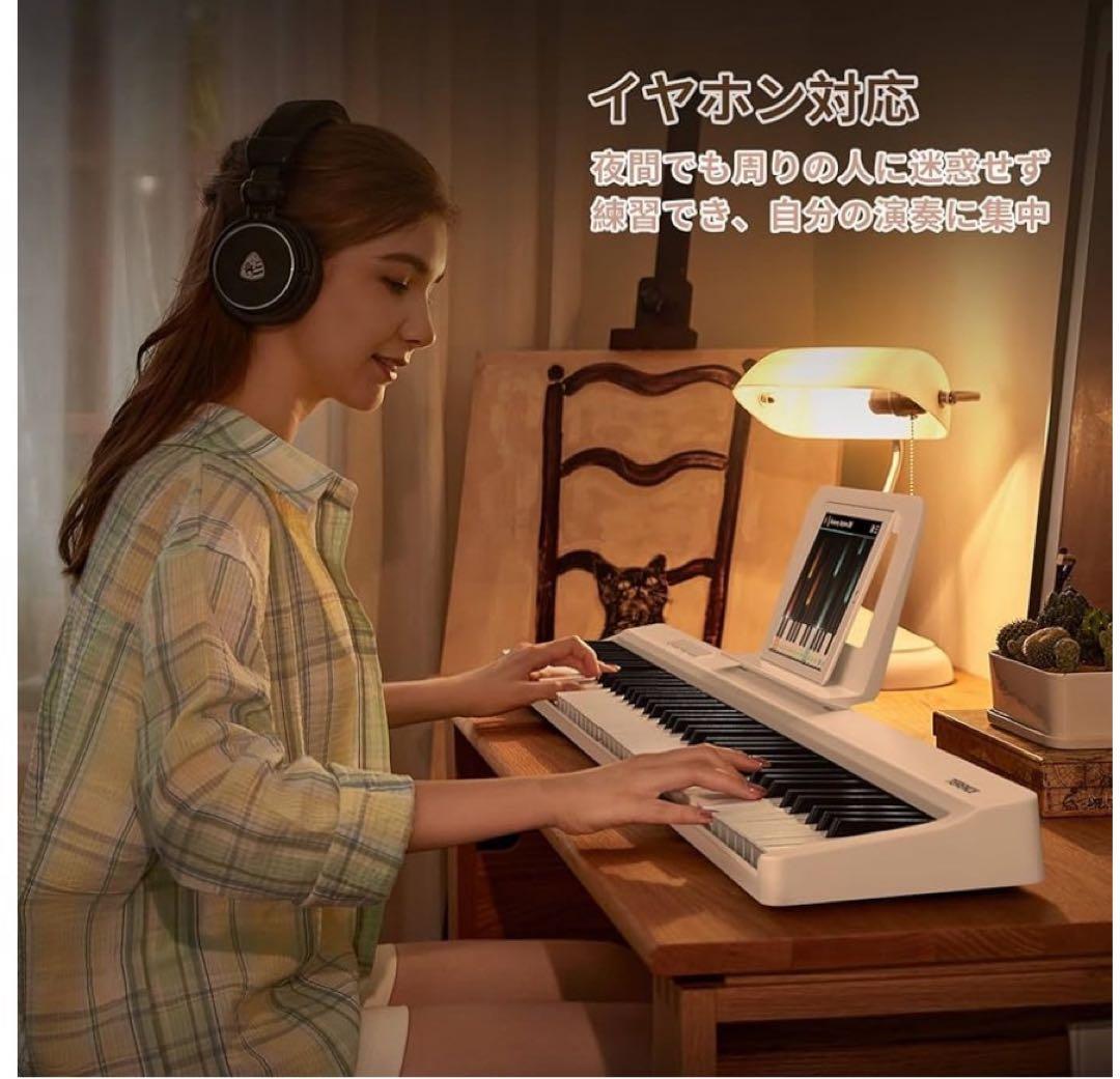 電子ピアノ 88鍵盤 折り畳み式 キーボード タッチレスポンス鍵盤 109