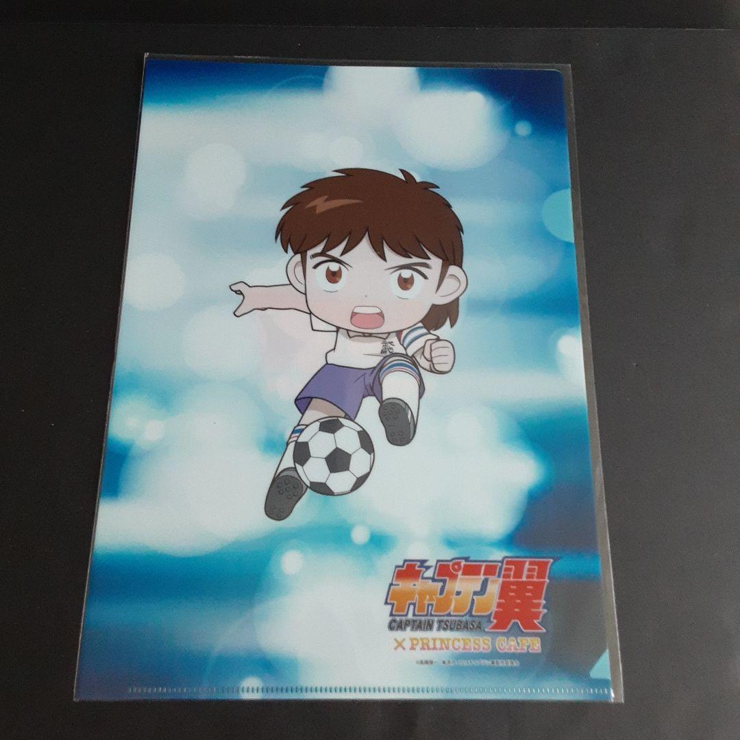 ★激レア★未開封★ キャプテン翼 ✕ プリンセスカフェ クリアファイル 12枚