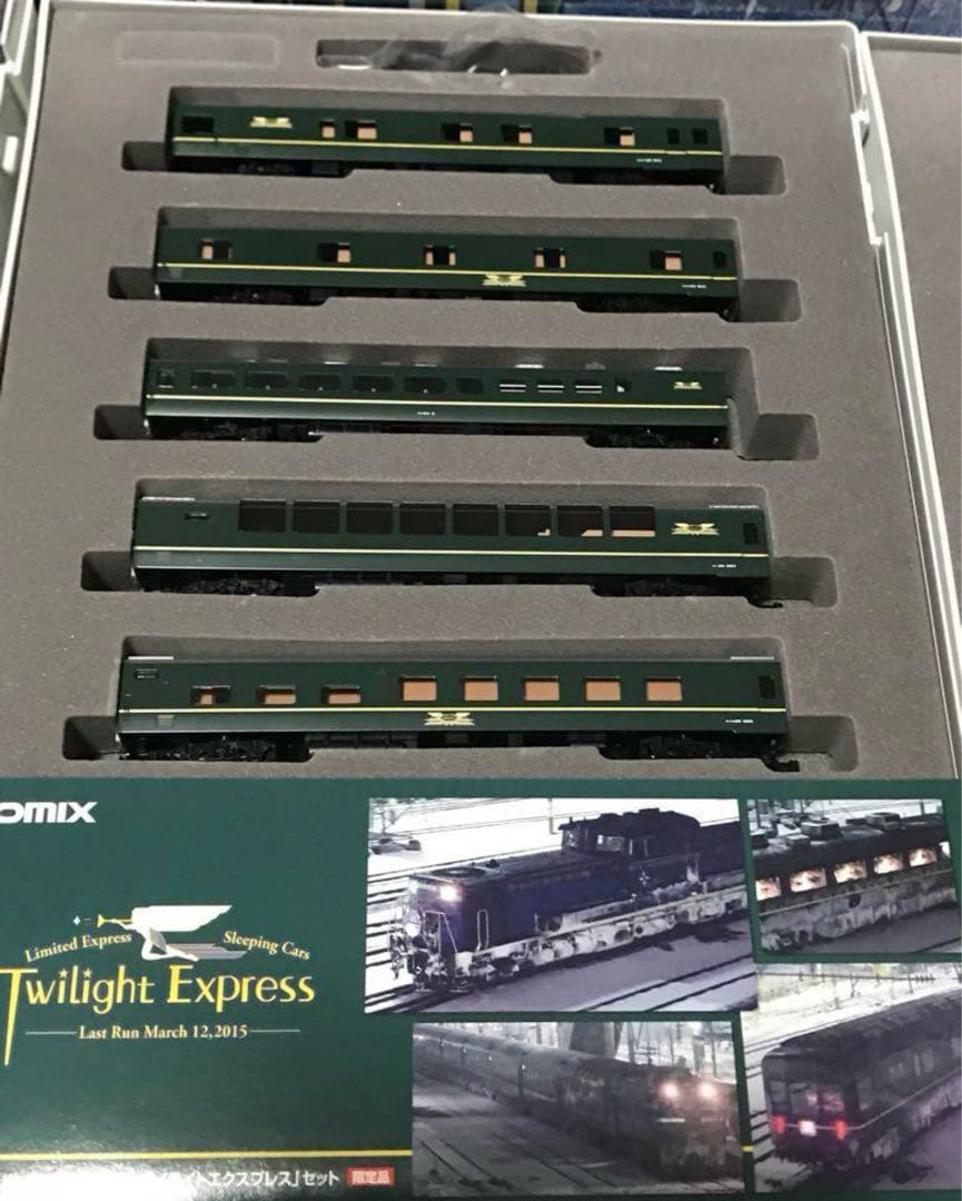 TOMIX 98947 JR 24系 「さよなら トワイライトエクスプレス」