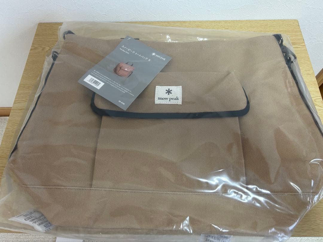 ガビング、ペグ、IGT