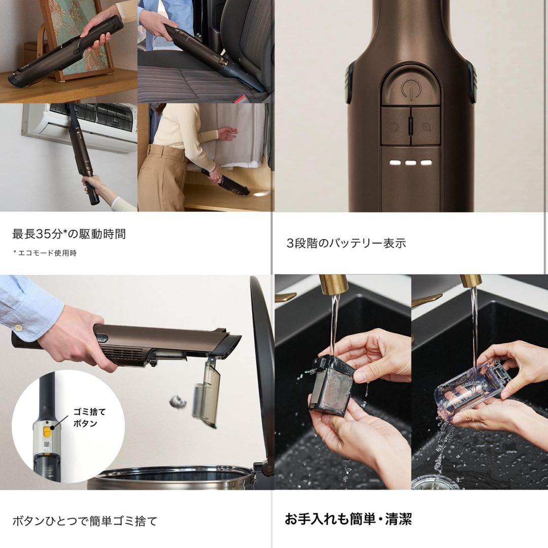 新品未開封Shark EVOPOWEREX充電式ハンディクリーナー WV415J