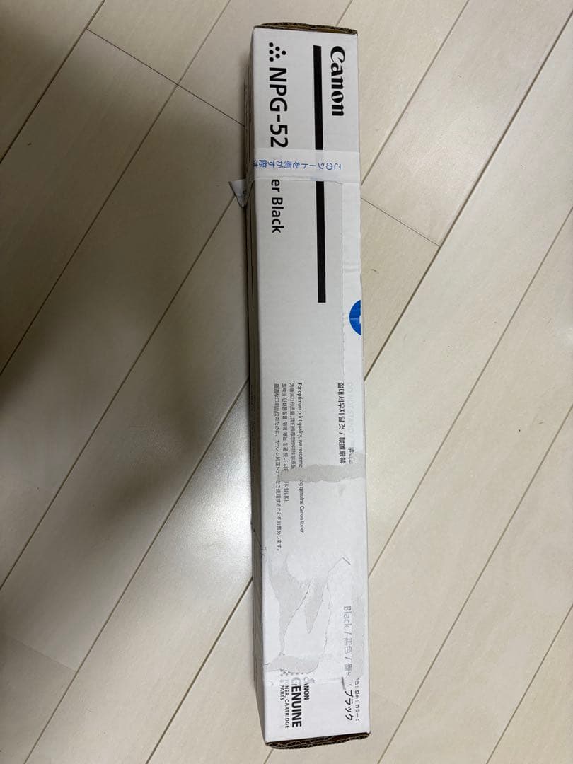 コニカTN324 7個セット➕CanonNPG-52