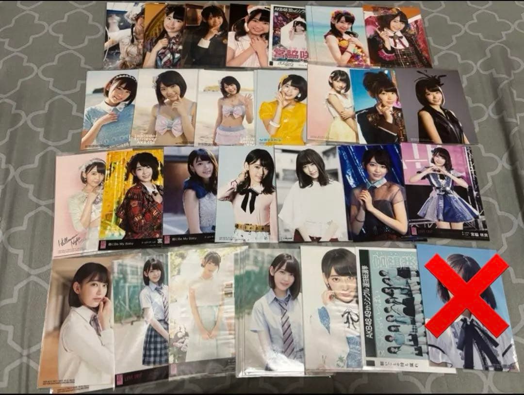 宮脇咲良　生写真