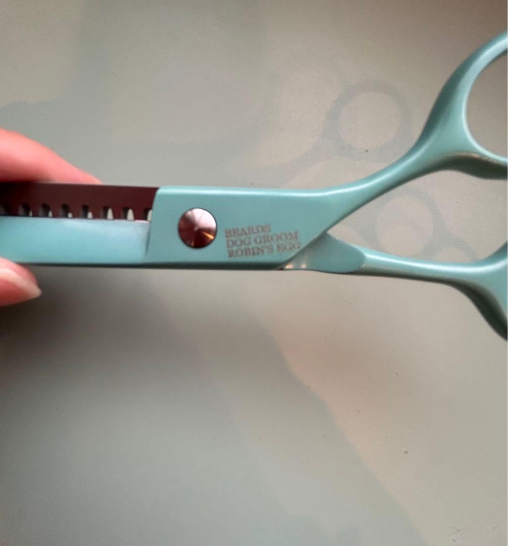 BEARDS トリミング用ブレンディング