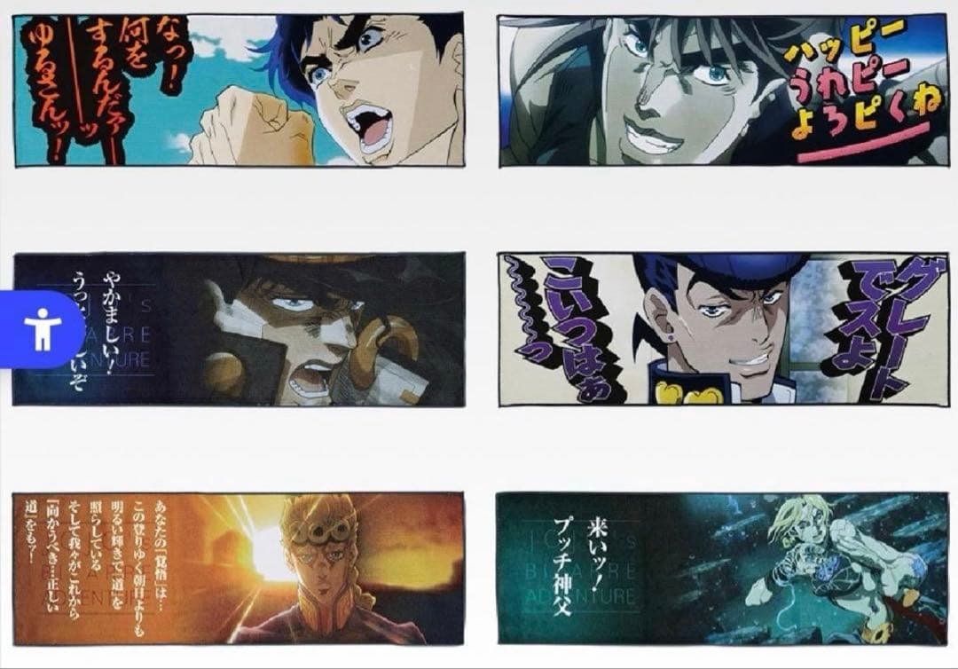 一番くじ ジョジョ THE JOJOWORLD フィギュア コンプ おまけ数点