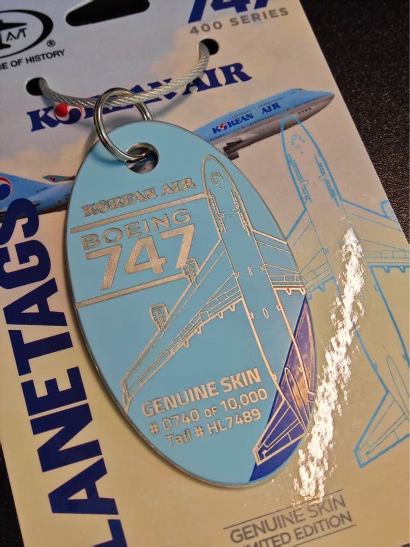 大韓航空 Planetags ボーイング747-400