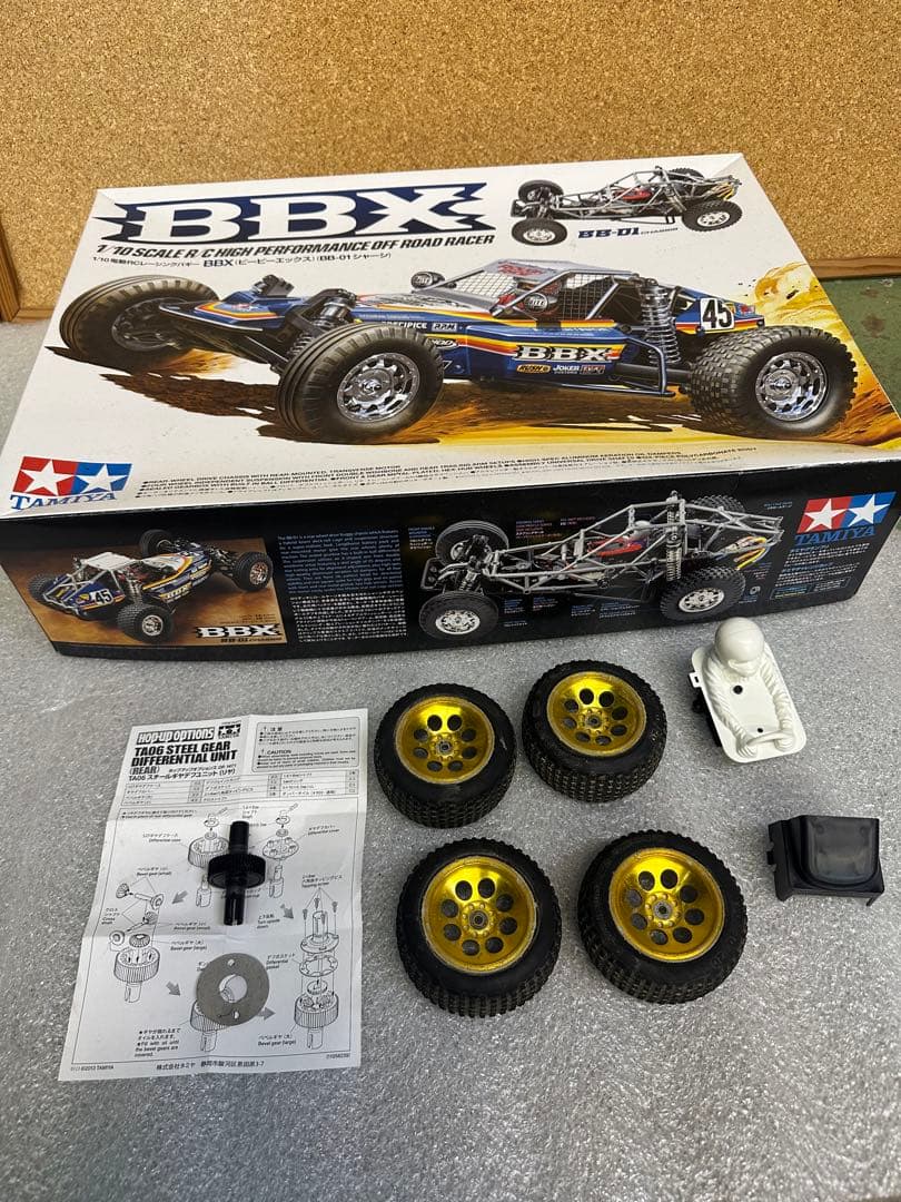 Tamiya BBX 1/10 オフロードバギー