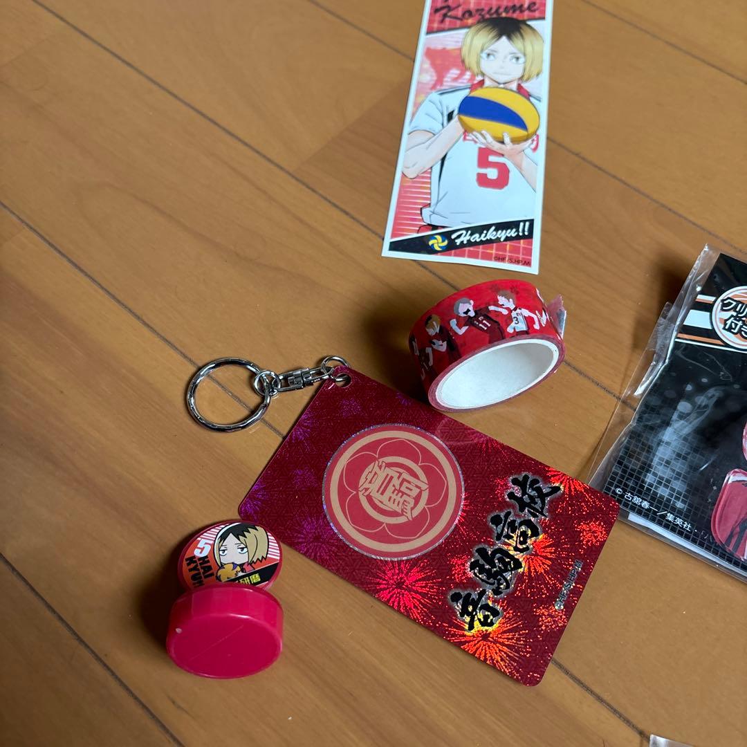 ❗️ハイキュー孤爪研磨グッズ　色々お得セット❗️