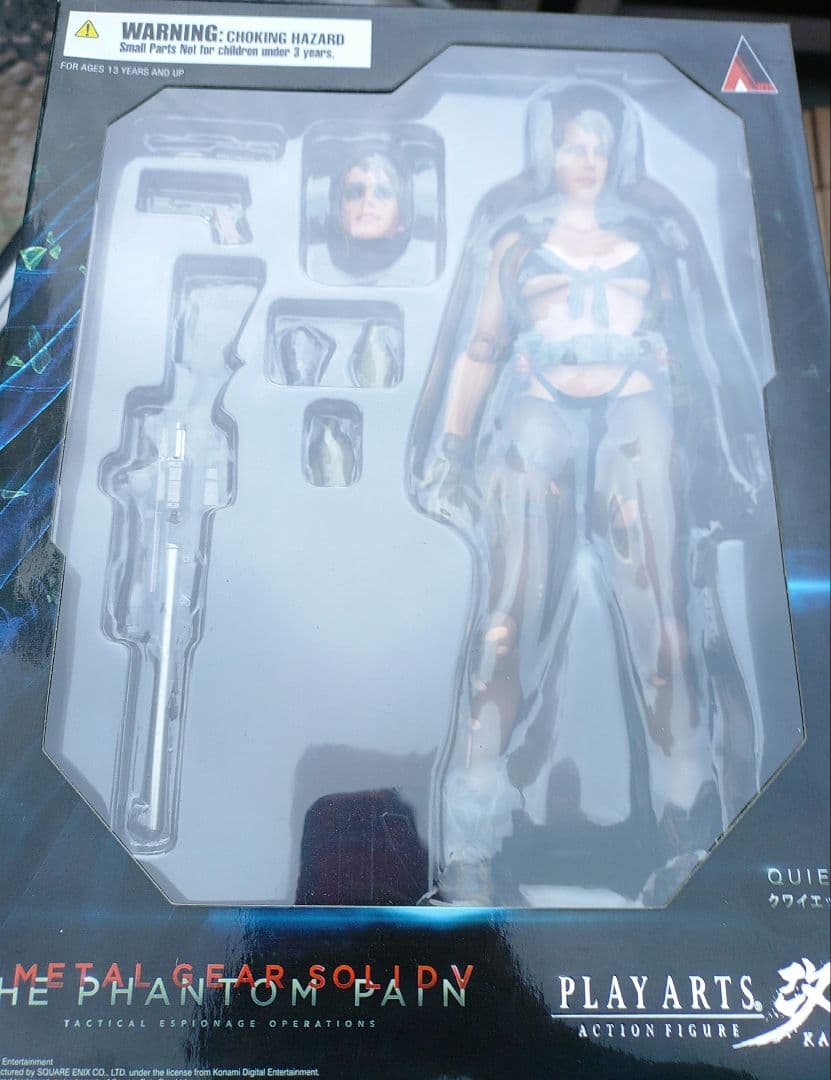 メタルギアソリッド V プレイアーツ改クワイエット本体未使用スクエア・エニックス