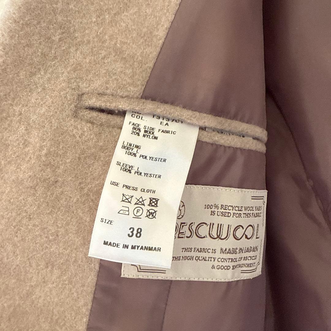 シングルチェスターコート　ベージュ　スーツ　オフィス　ビジネス　ZARA