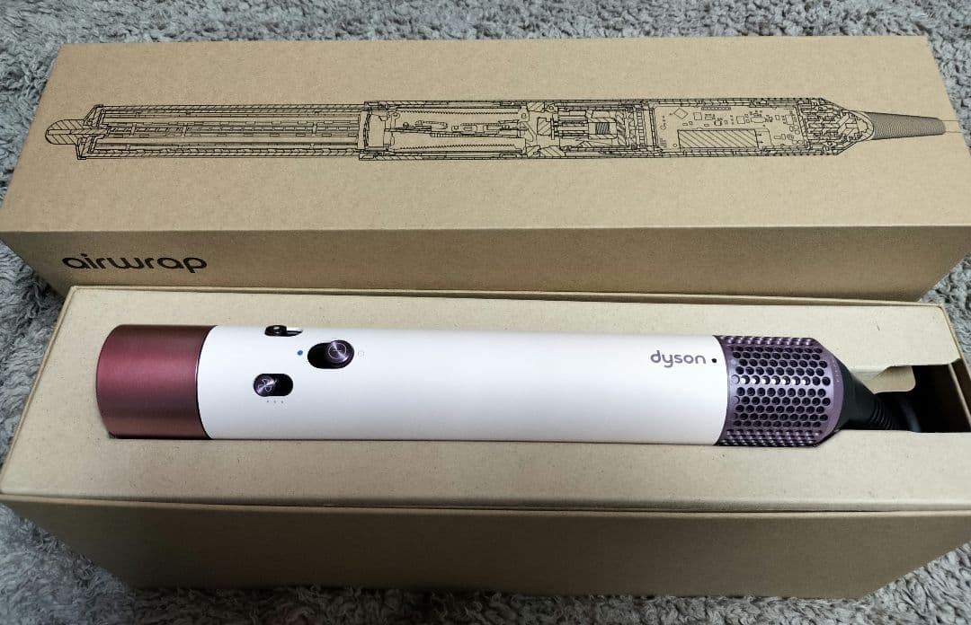 Dyson Airwrap マルチスタイラーセラミックピンク　HS05
