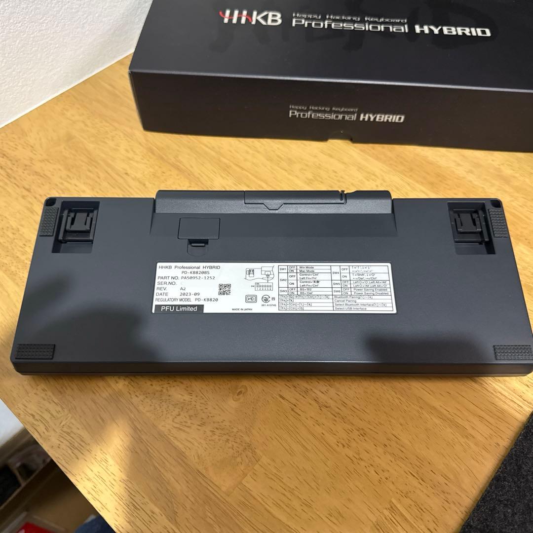 HHKB Professional HYBRID Type-S 日本語配列　墨