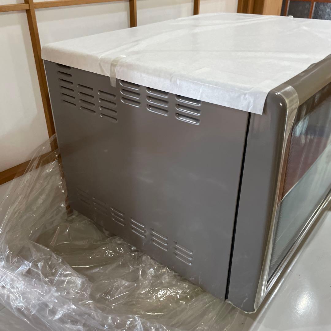 HITACHI 電子レンジ シルバー 未使用
