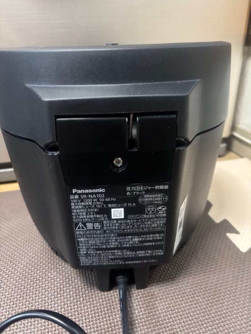 [倉庫処分セール]圧力IHジャー炊飯器 SR-NA102 ブラック2023年製