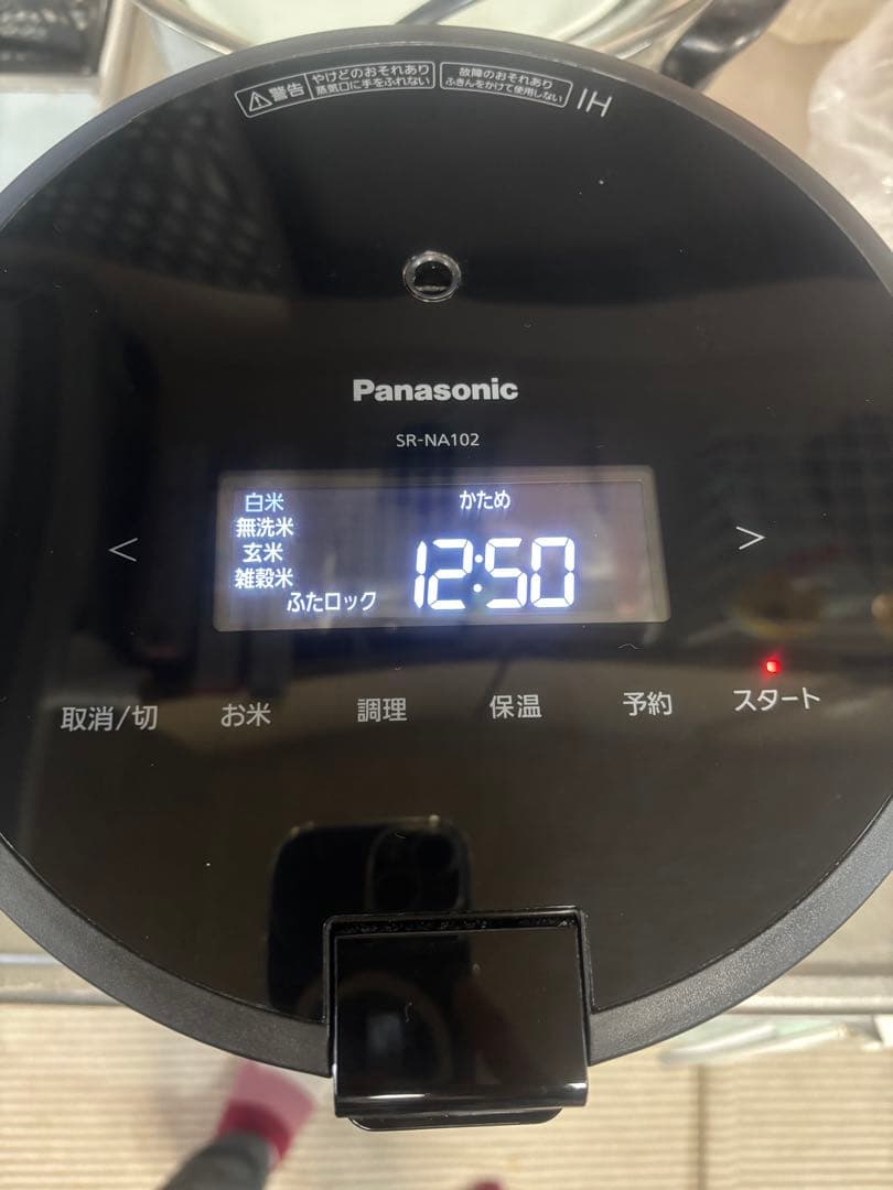 [倉庫処分セール]圧力IHジャー炊飯器 SR-NA102 ブラック2023年製