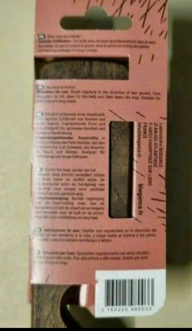 BIOGANCE ピンブラシ スリッカ　ブラシ ラスト1点です