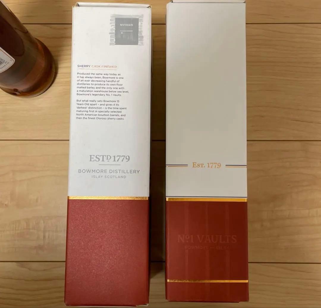終売品　ボウモアBOWMORE 15年 シングルモルトウイスキー 新旧セット
